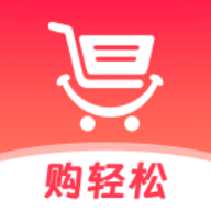 购轻松 V1.0.0