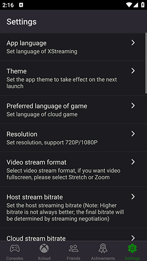 xstreaming