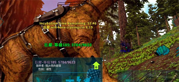 方舟终极移动版最新版