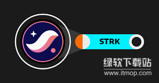 STRK代币有哪些核心用途？其分配机制如何支撑Starknet生态？