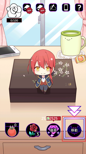 与吸血鬼的百年之恋