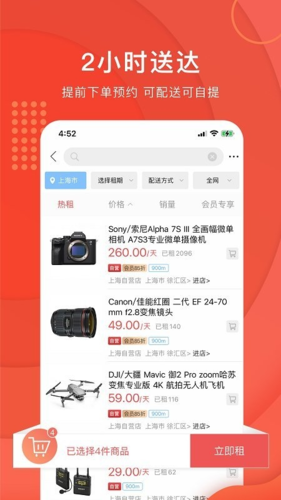 ôappɫ