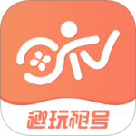 趣玩租号 V3.1.0