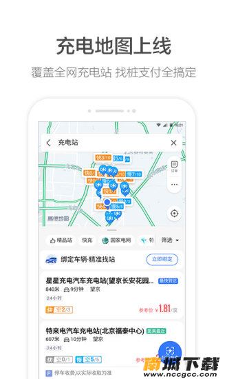 预览图3