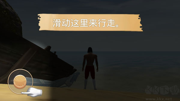 生存岛野蛮人2无限金币版 v1.8.1安卓版 