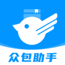 小鸟众包助手