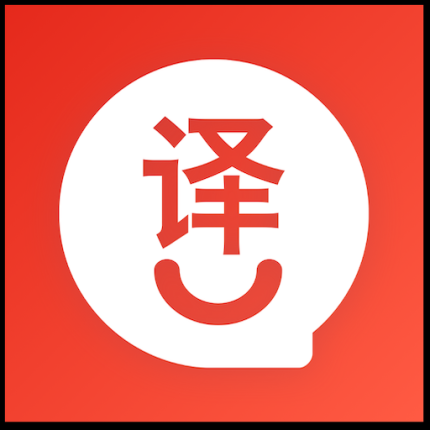 俄语翻译官2.0.1
