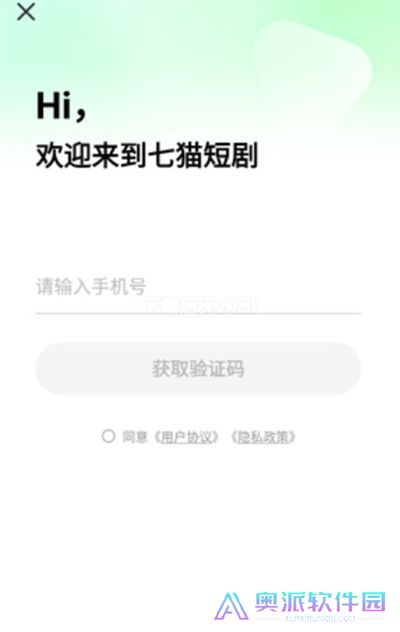 七猫短剧播放器