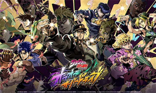 JOJOðŷŷƼ