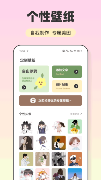 Ӱƶƶv1.0.4