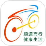 南昌公共自行车客户端(洪城乐骑行)