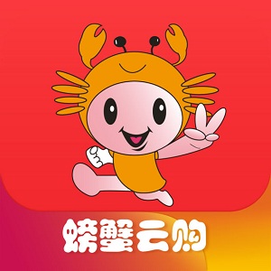 螃蟹云购 V1.0