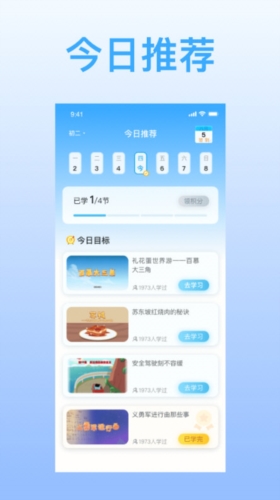 希望在线