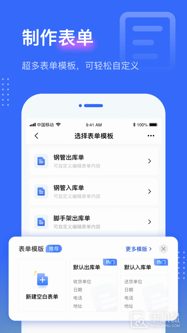 点数相机 v3.5.1