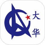 大华Mobile V1.5.3