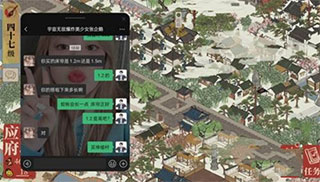 OPPO手机游戏空间