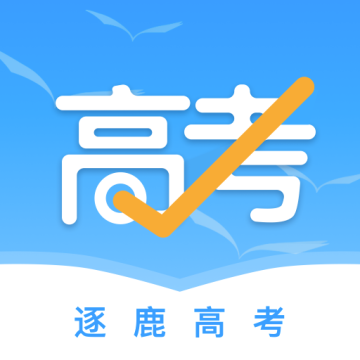 逐鹿高考下载 v7.7.7