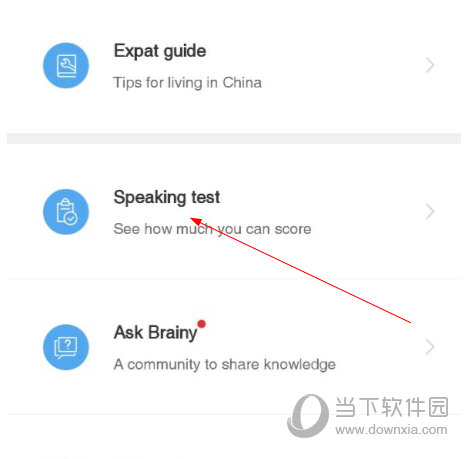 China Daily手机报app下载