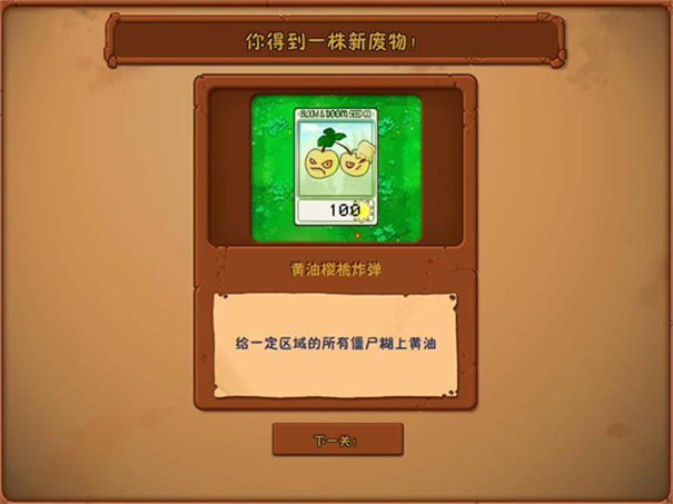ֲսʬ汾 v3.6.0