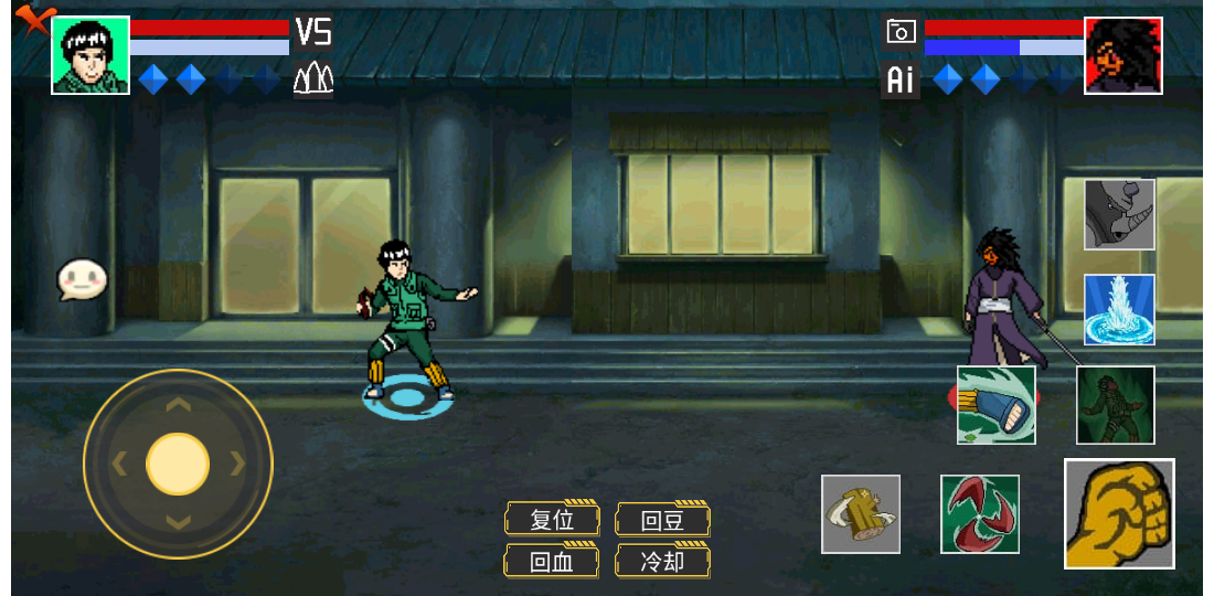 ػӰİ氲װ v1.16