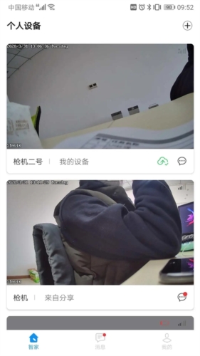 ôapp1