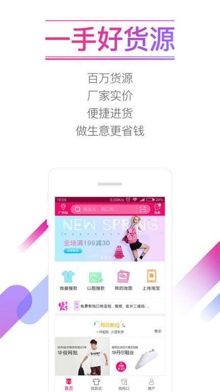 ţţ׿v4.3.6
