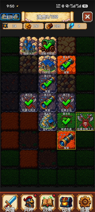 再翻一块港台服