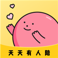 甜味陪伴安卓版 v2.84.0