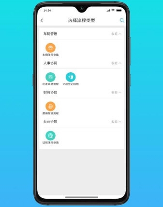 云数在线4