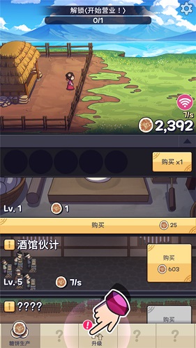 Ǳ⴫°