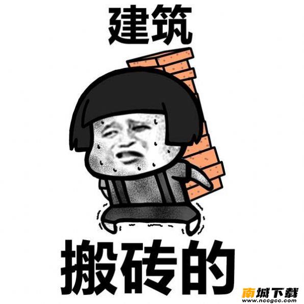预览图1