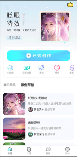 ħñֽapp4