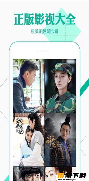 预览图3