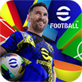 efootball2025手机版下载 v9.3.0