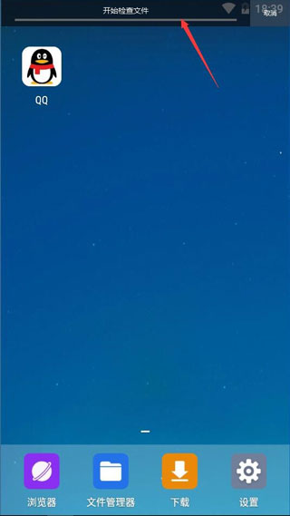 ˧ֻapp4