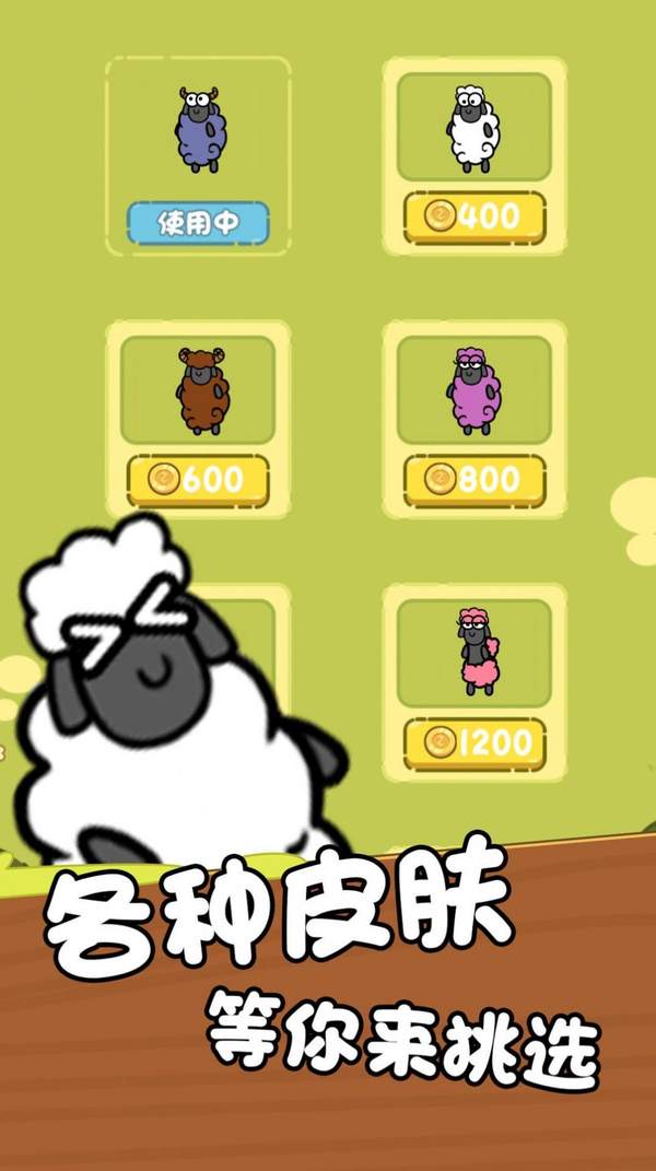 趣味画线 1
