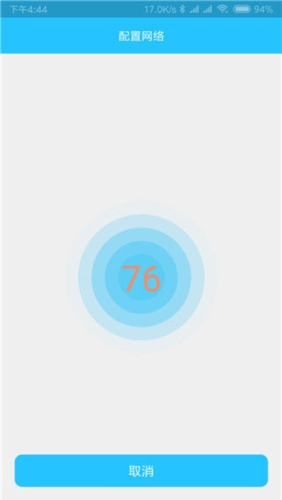 ҿapp2
