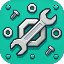 扳手图鉴最新版
