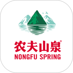 农夫山泉app送水到府