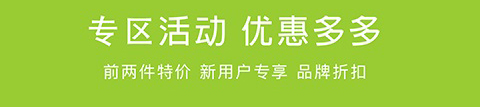梅苗苗app1