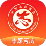 志愿河南 v1.7.3最新版