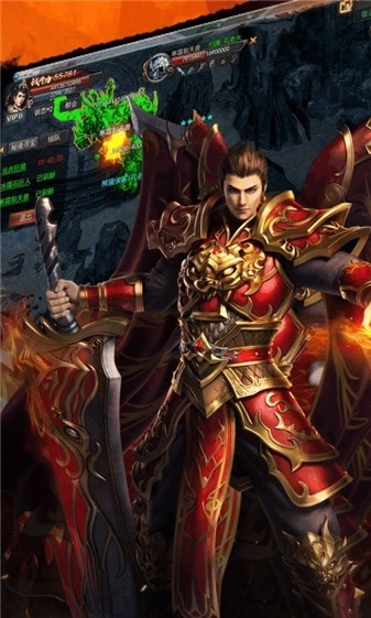 屠龙圣域2025微变传世手机版下载 v1.0.0