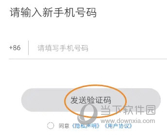 smart汽车