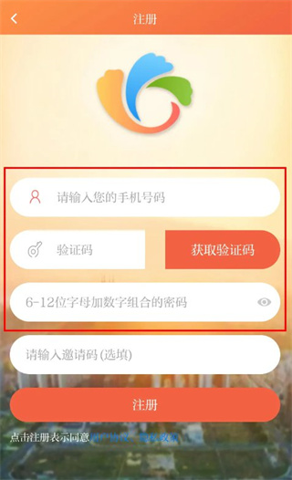 自在溧阳