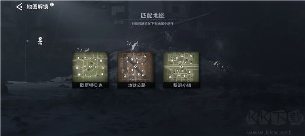 战争警戒最新版v1.2.0安卓版 