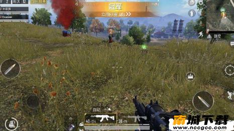 皮皮虾画质修改器v1.1.2