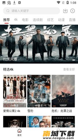 预览图2