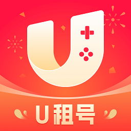 u租号平台