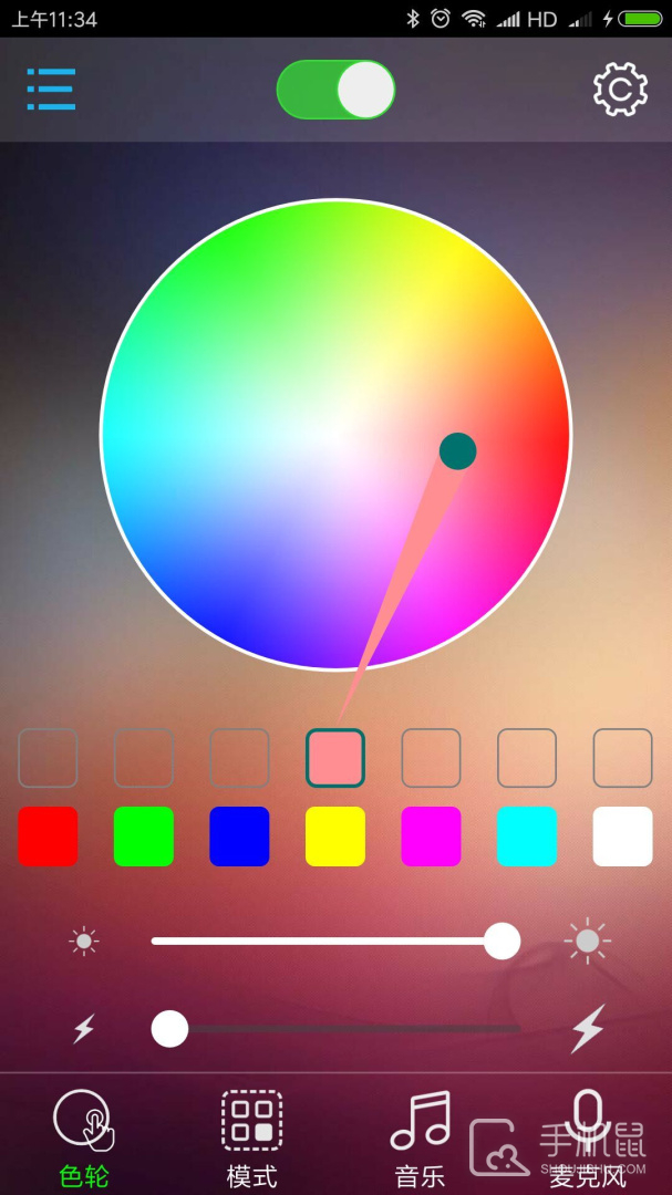 BLEDIM2 v1.955