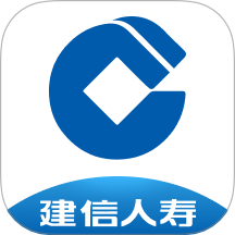 建信人寿最新版 V1.2.10下载